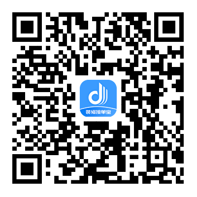 装修接单宝App